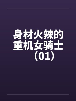 我的梦幻年代封面