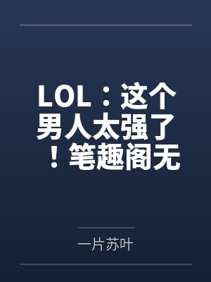 沐云Cloud封面