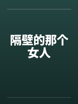 鼻炎beta生活手册百度云封面